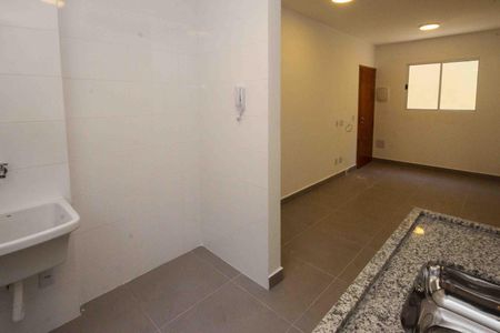 Apartamento para alugar com 41m², 2 quartos e sem vaga Apartamento para alugar com 41m², 2 quartos e sem vagaCozinha e Área de Serviço