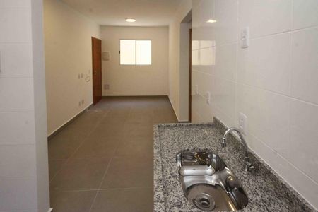 Apartamento para alugar com 41m², 2 quartos e sem vaga Apartamento para alugar com 41m², 2 quartos e sem vagaCozinha e Área de Serviço