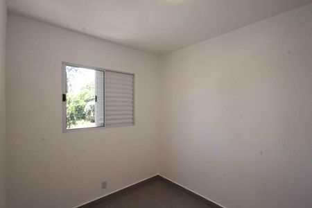 Apartamento para alugar com 41m², 2 quartos e sem vaga Apartamento para alugar com 41m², 2 quartos e sem vagaQuarto 02