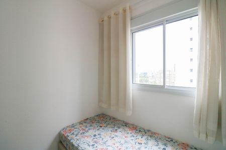 Apartamento à venda com 35m², 2 quartos e sem vagaQuarto 2