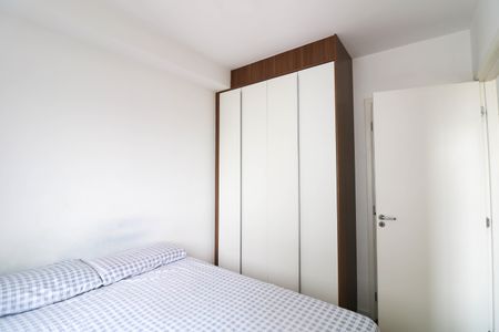Apartamento à venda com 35m², 2 quartos e sem vagaQuarto 1