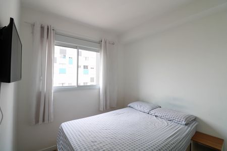 Apartamento à venda com 35m², 2 quartos e sem vagaQuarto 1