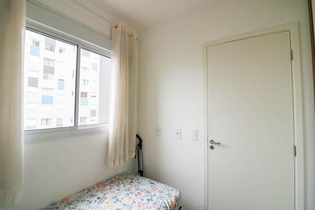 Apartamento à venda com 35m², 2 quartos e sem vagaQuarto 2
