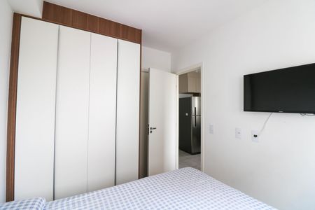 Apartamento à venda com 35m², 2 quartos e sem vagaQuarto 1