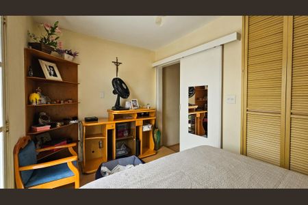 Casa à venda com 84m², 2 quartos e 2 vagas Casa à venda com 84m², 2 quartos e 2 vagasQuarto 1