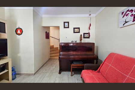 Casa à venda com 84m², 2 quartos e 2 vagas Casa à venda com 84m², 2 quartos e 2 vagasSala