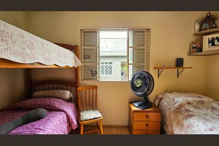 Casa à venda com 84m², 2 quartos e 2 vagas Casa à venda com 84m², 2 quartos e 2 vagasQuarto 2