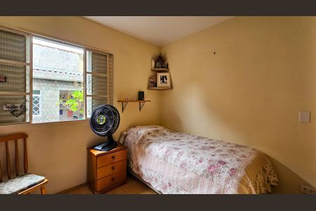 Casa à venda com 84m², 2 quartos e 2 vagas Casa à venda com 84m², 2 quartos e 2 vagasQuarto 2