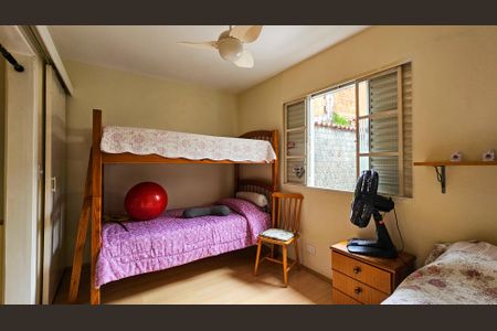 Casa à venda com 84m², 2 quartos e 2 vagas Casa à venda com 84m², 2 quartos e 2 vagasQuarto 2