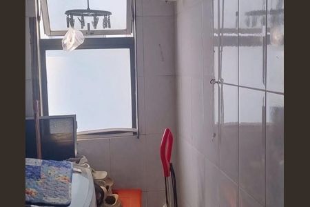 Apartamento para alugar com 2 quartos, 42m² em Jardim Danfer, São Paulo