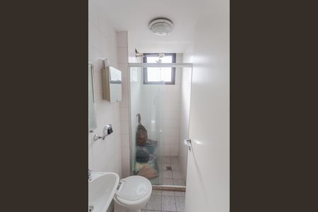 Apartamento para alugar com 260m², 4 quartos e 3 vagas Apartamento para alugar com 260m², 4 quartos e 3 vagasBanheiro de Serviço