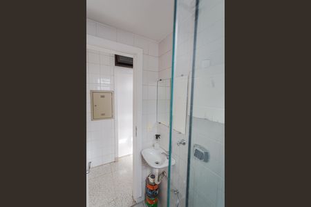 Apartamento para alugar com 260m², 4 quartos e 3 vagas Apartamento para alugar com 260m², 4 quartos e 3 vagasBanheiro de Serviço