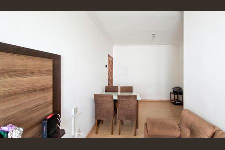 Apartamento à venda com 50m², 2 quartos e 1 vagaSala
