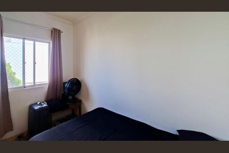 Apartamento à venda com 50m², 2 quartos e 1 vagaQuarto 2