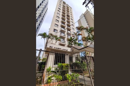 Apartamento para alugar com 54m², 1 quarto e 1 vagaFachada