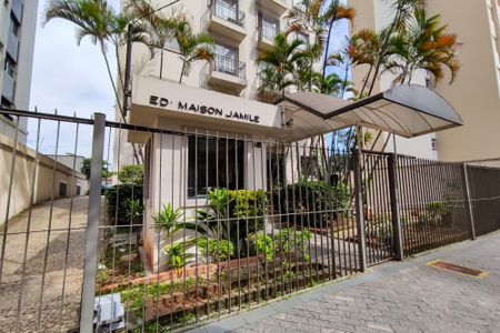 Apartamento para alugar com 54m², 1 quarto e 1 vagaFachada