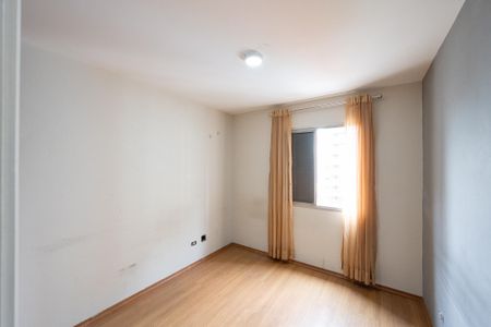Apartamento para alugar com 54m², 1 quarto e 1 vagaQuarto