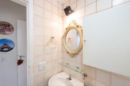 Apartamento para alugar com 54m², 1 quarto e 1 vagaBanheiro Social