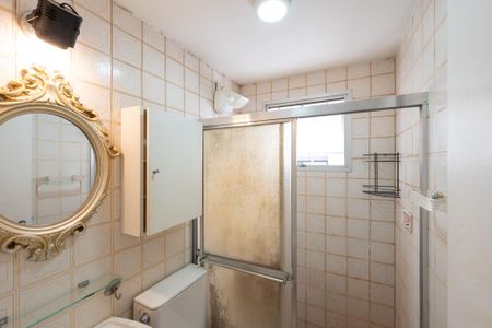 Apartamento para alugar com 54m², 1 quarto e 1 vagaBanheiro Social