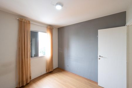 Apartamento para alugar com 54m², 1 quarto e 1 vagaQuarto
