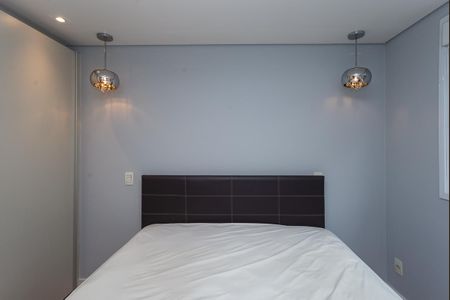 Apartamento para alugar com 60m², 2 quartos e 1 vaga Apartamento para alugar com 60m², 2 quartos e 1 vagaQuarto 2 Suíte