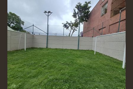 Apartamento para alugar com 60m², 2 quartos e 1 vaga Apartamento para alugar com 60m², 2 quartos e 1 vagaÁrea Comum