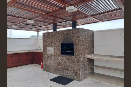 Apartamento para alugar com 60m², 2 quartos e 1 vaga Apartamento para alugar com 60m², 2 quartos e 1 vagaÁrea Comum