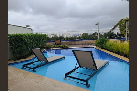 Apartamento para alugar com 60m², 2 quartos e 1 vaga Apartamento para alugar com 60m², 2 quartos e 1 vagaÁrea Comum