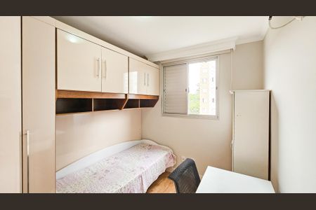 Quarto 1 de apartamento para alugar com 2 quartos, 50m² em Cidade Ariston Estela Azevedo, Carapicuíba