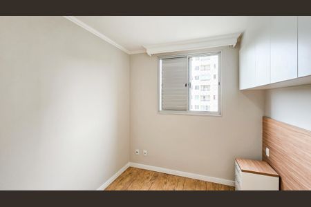 Quarto 2 de apartamento para alugar com 2 quartos, 50m² em Cidade Ariston Estela Azevedo, Carapicuíba