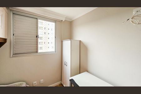 Quarto 1 de apartamento para alugar com 2 quartos, 50m² em Cidade Ariston Estela Azevedo, Carapicuíba