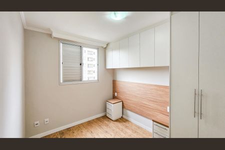 Quarto 2 de apartamento para alugar com 2 quartos, 50m² em Cidade Ariston Estela Azevedo, Carapicuíba