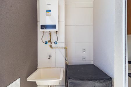 Apartamento para alugar com 40m², 2 quartos e sem vaga Apartamento para alugar com 40m², 2 quartos e sem vagaÁrea de Serviço