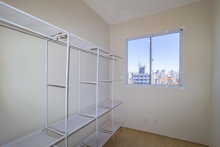 Apartamento para alugar com 40m², 2 quartos e sem vaga Apartamento para alugar com 40m², 2 quartos e sem vagaQuarto 1