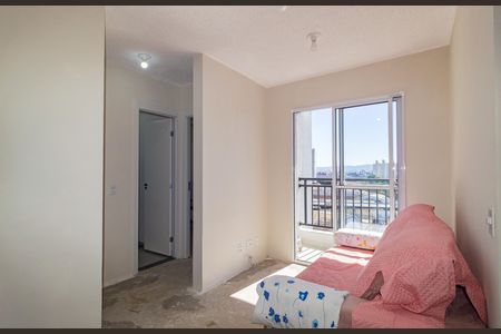 Apartamento para alugar com 40m², 2 quartos e sem vaga Apartamento para alugar com 40m², 2 quartos e sem vagaSala