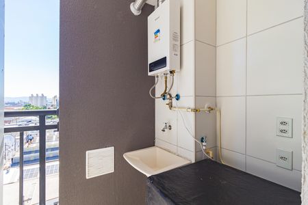Apartamento para alugar com 40m², 2 quartos e sem vaga Apartamento para alugar com 40m², 2 quartos e sem vagaDetalhe - Área de Serviço