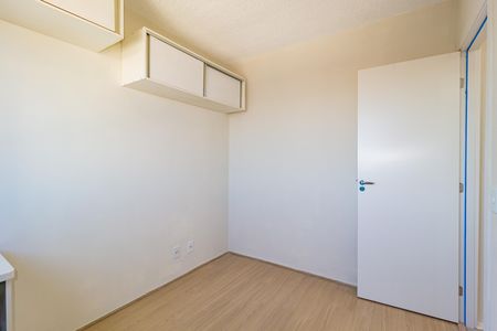 Apartamento para alugar com 40m², 2 quartos e sem vaga Apartamento para alugar com 40m², 2 quartos e sem vagaQuarto 2
