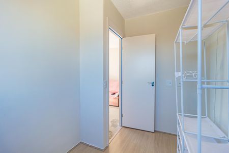 Apartamento para alugar com 40m², 2 quartos e sem vaga Apartamento para alugar com 40m², 2 quartos e sem vagaQuarto 1