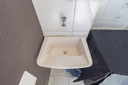 Apartamento para alugar com 40m², 2 quartos e sem vaga Apartamento para alugar com 40m², 2 quartos e sem vagaDetalhe - Área de Serviço