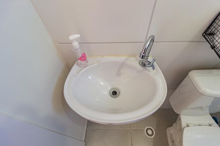 Apartamento para alugar com 40m², 2 quartos e sem vaga Apartamento para alugar com 40m², 2 quartos e sem vagaDetalhe - Banheiro