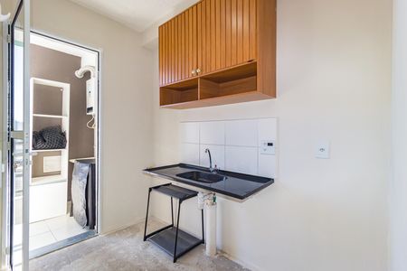 Apartamento para alugar com 40m², 2 quartos e sem vaga Apartamento para alugar com 40m², 2 quartos e sem vagaCozinha