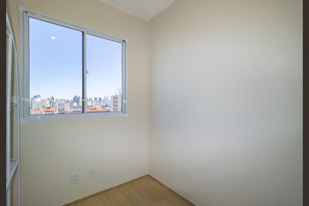 Apartamento para alugar com 40m², 2 quartos e sem vaga Apartamento para alugar com 40m², 2 quartos e sem vagaQuarto 1