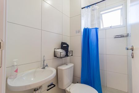 Apartamento para alugar com 40m², 2 quartos e sem vaga Apartamento para alugar com 40m², 2 quartos e sem vagaBanheiro