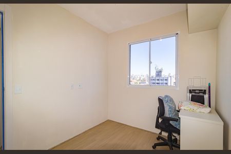 Apartamento para alugar com 40m², 2 quartos e sem vaga Apartamento para alugar com 40m², 2 quartos e sem vagaQuarto 2