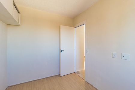 Apartamento para alugar com 40m², 2 quartos e sem vaga Apartamento para alugar com 40m², 2 quartos e sem vagaQuarto 2