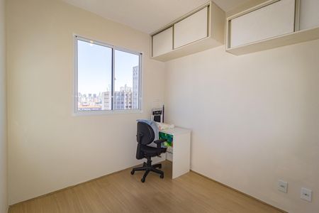 Apartamento para alugar com 40m², 2 quartos e sem vaga Apartamento para alugar com 40m², 2 quartos e sem vagaQuarto 2