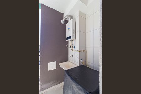 Apartamento para alugar com 40m², 2 quartos e sem vaga Apartamento para alugar com 40m², 2 quartos e sem vagaÁrea de Serviço