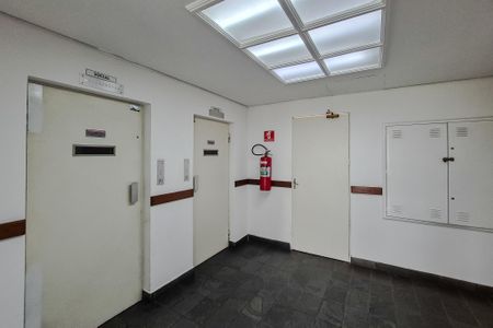 Apartamento à venda com 56m², 2 quartos e 1 vagaÁrea comum