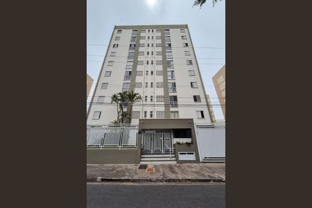 Apartamento à venda com 56m², 2 quartos e 1 vagaFachada e portaria