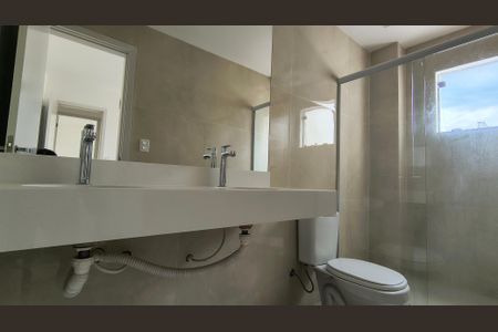 Apartamento à venda com 198m², 3 quartos e 2 vagasBanheiro da Suíte 